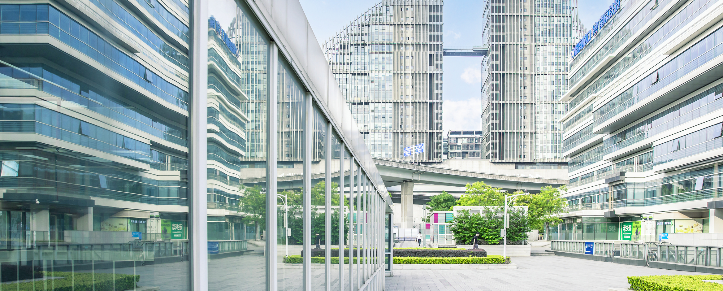 Contemporary office complex with reflections